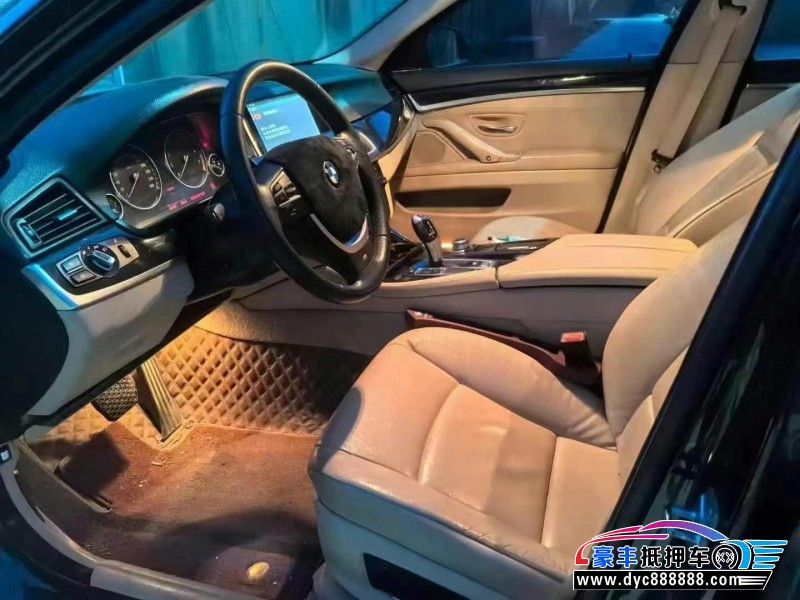 13年宝马5系轿车抵押车出售