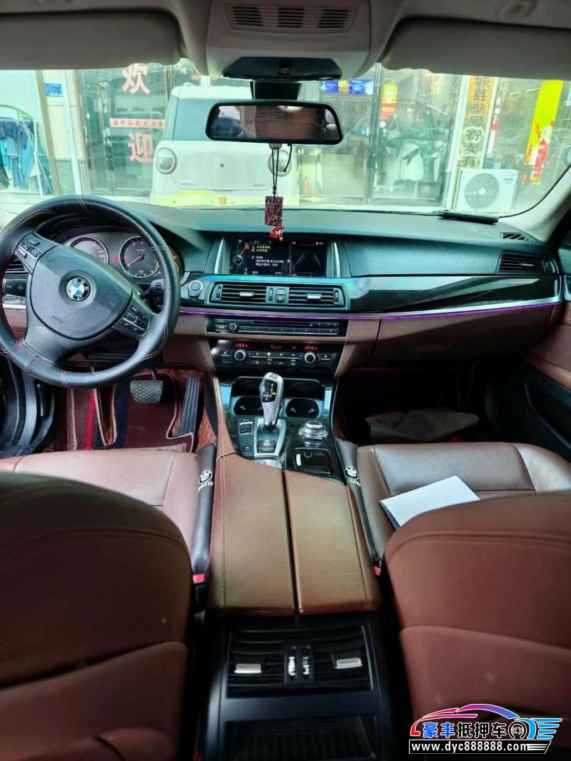 15年宝马5系轿车抵押车出售