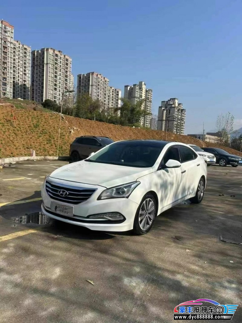 16年现代名图轿车抵押车出售