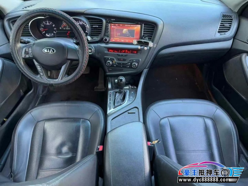 13年起亚K5轿车抵押车出售