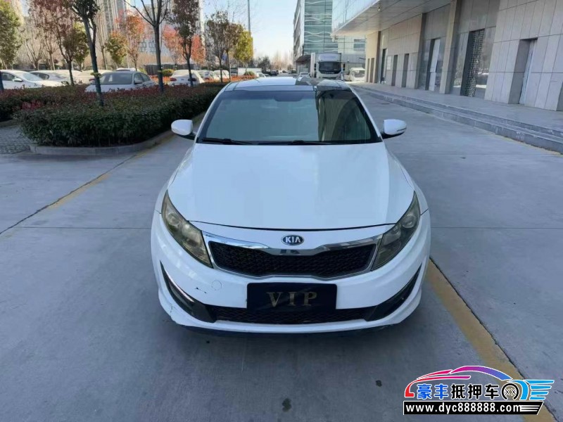 13年起亚K5轿车抵押车出售