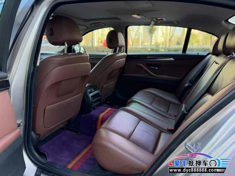 15年宝马5系轿车抵押车出售