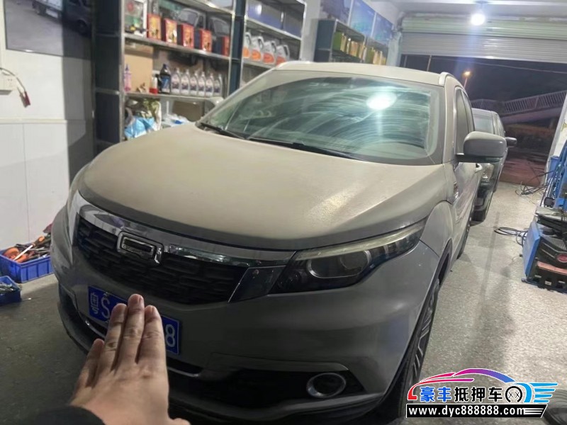 16年观致观致5轿车抵押车出售