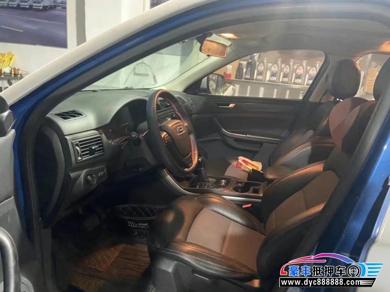 16年观致观致5轿车抵押车出售