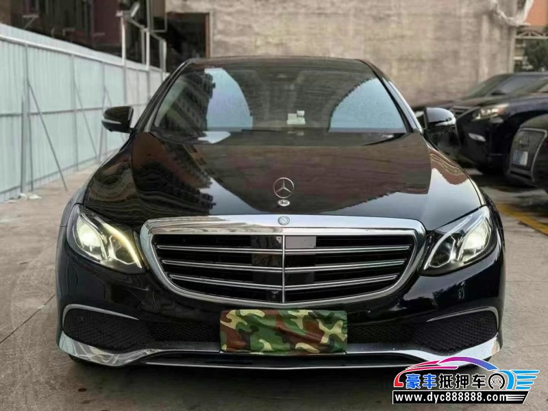 16年奔驰E轿车抵押车出售