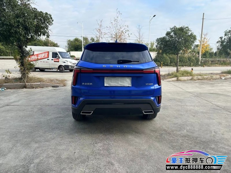 23年大众思皓X8轿车抵押车出售