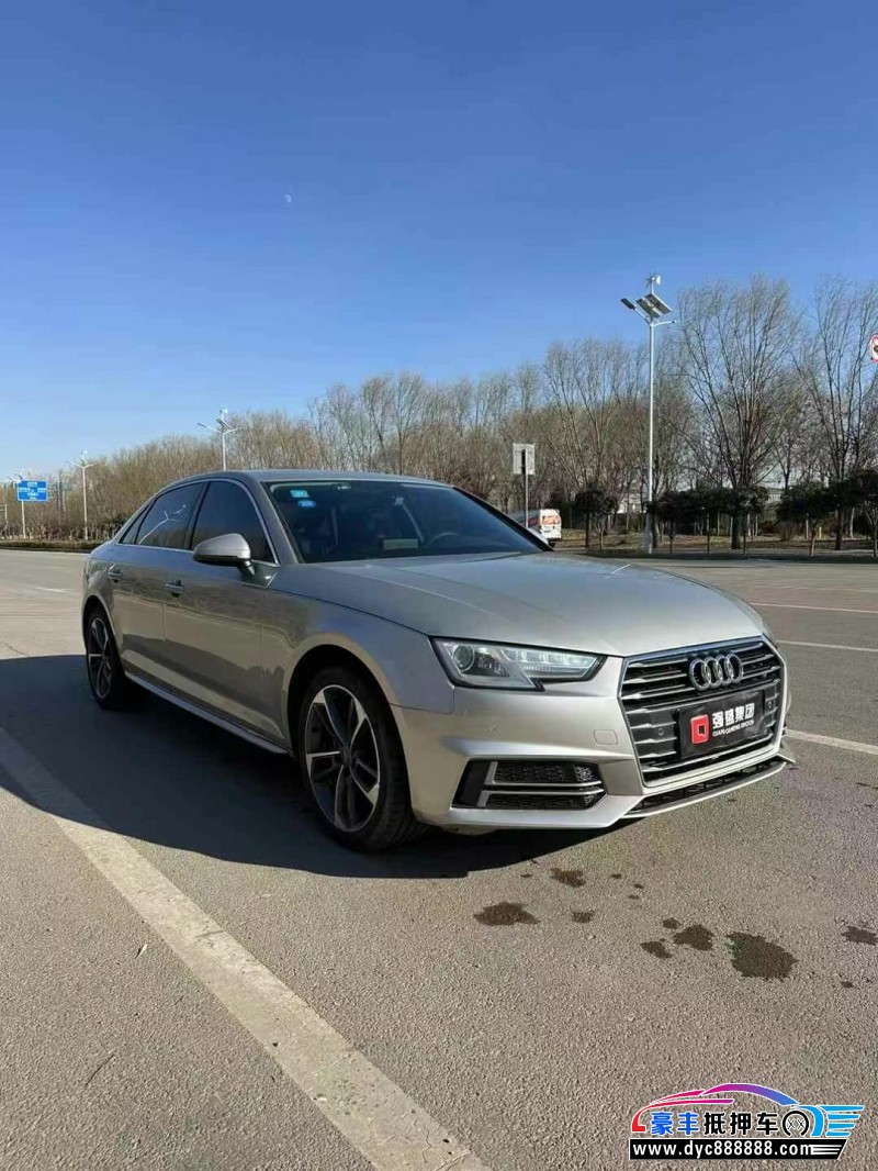 19年奥迪A4L轿车抵押车出售