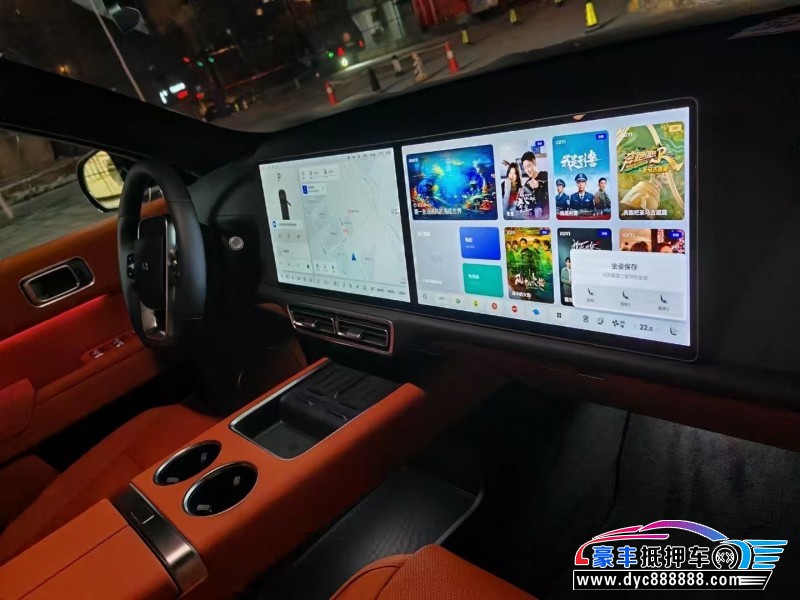 25年理想L9轿车抵押车出售