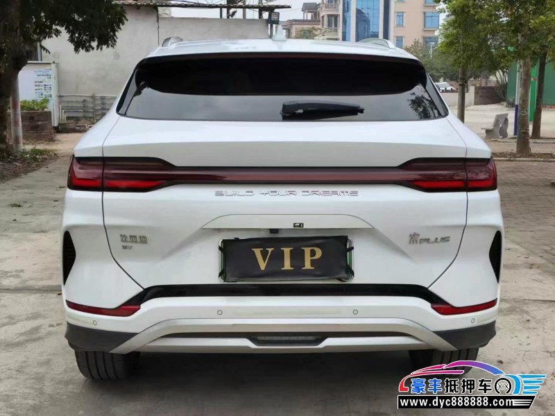 24年比亚迪宋轿车抵押车出售