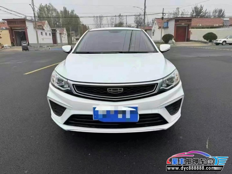 21年吉利帝豪轿车抵押车出售