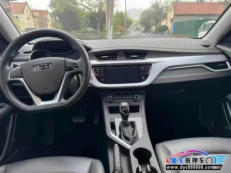 21年吉利帝豪轿车抵押车出售