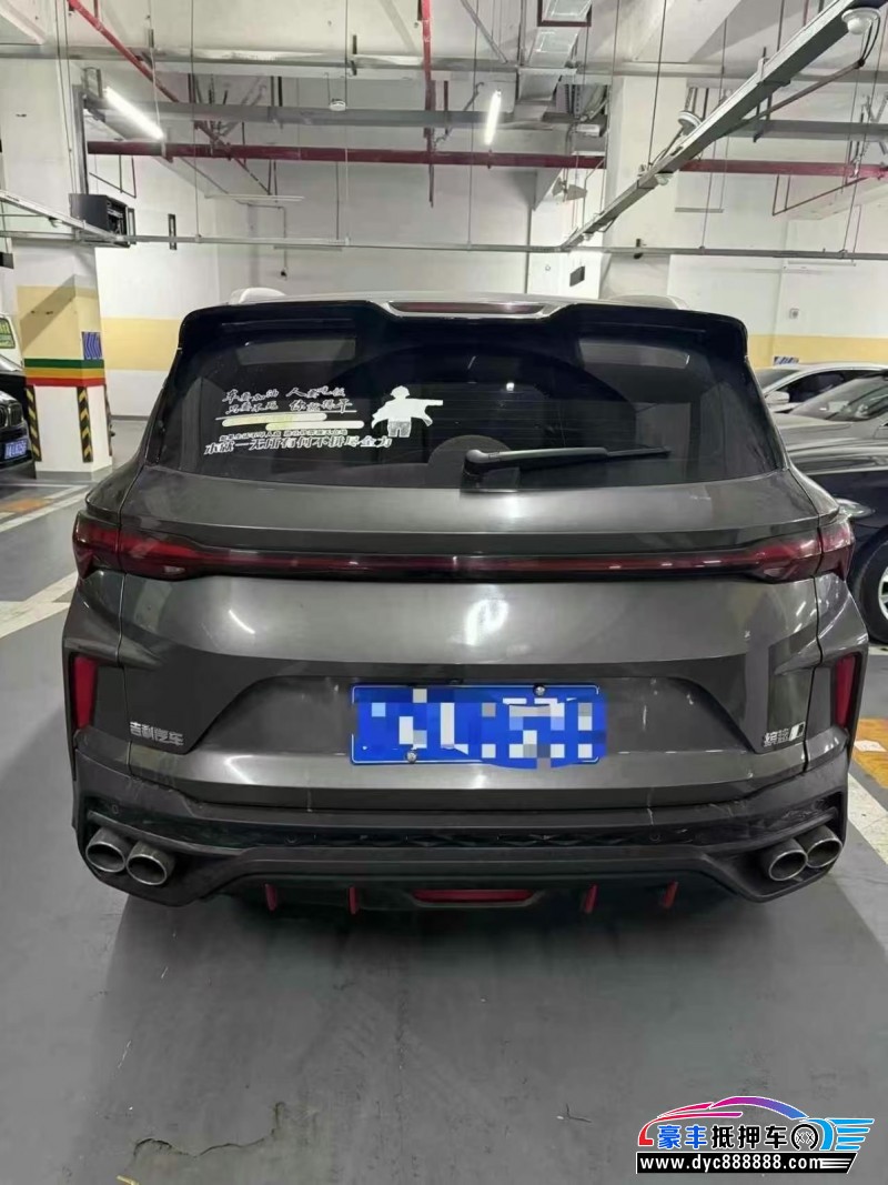 23年吉利缤越轿车抵押车出售