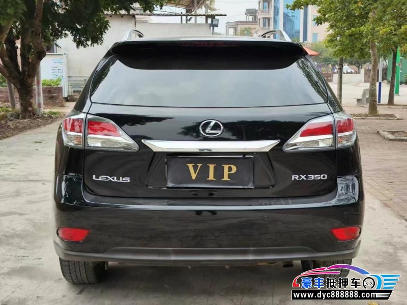12年雷克萨斯RX轿车抵押车出售