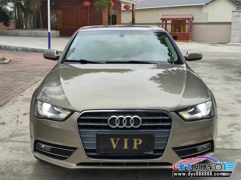 13年奥迪A4L轿车抵押车出售