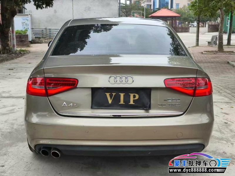 13年奥迪A4L轿车抵押车出售
