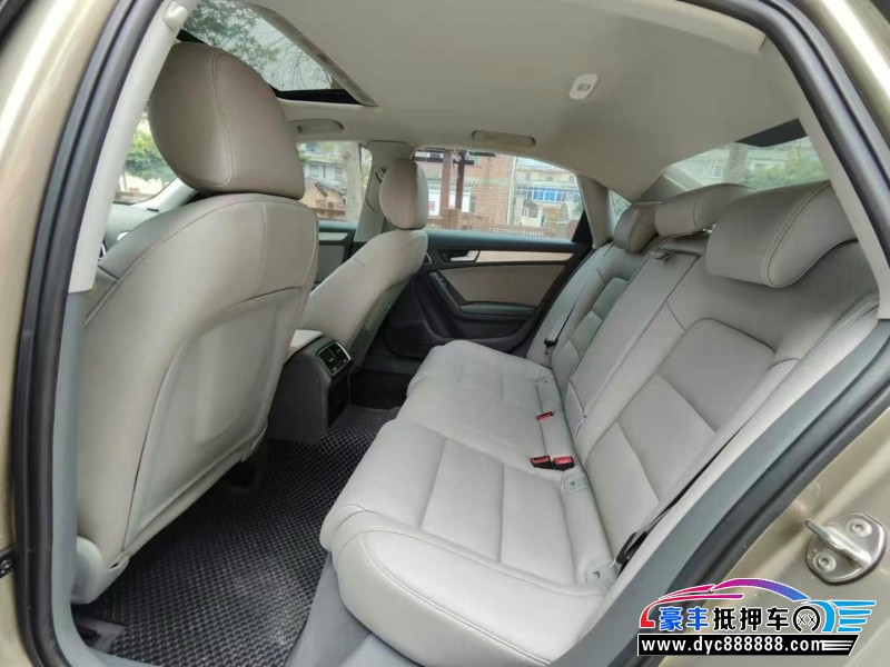 13年奥迪A4L轿车抵押车出售