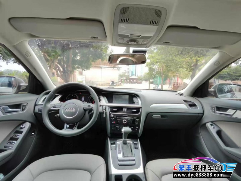 13年奥迪A4L轿车抵押车出售