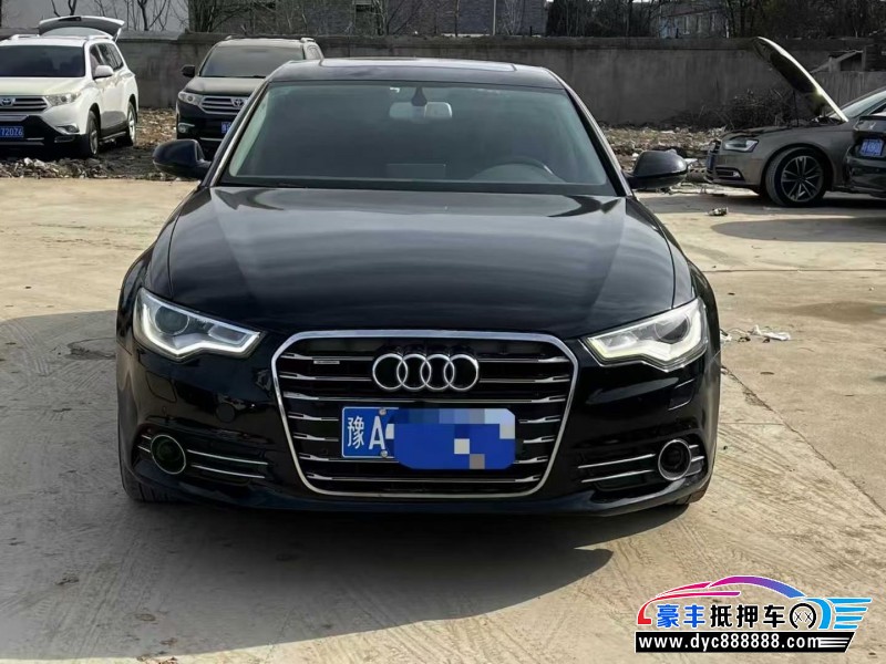 13年奥迪A6L轿车抵押车出售