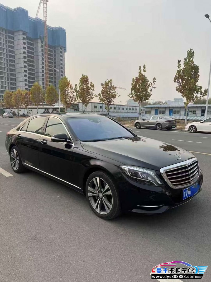 14年奔驰S轿车抵押车出售
