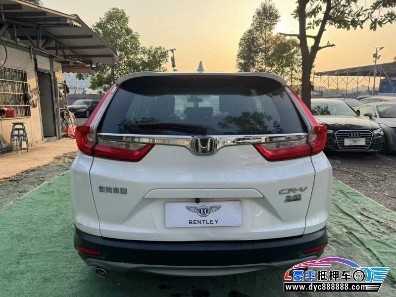 19年本田CR-V轿车抵押车出售