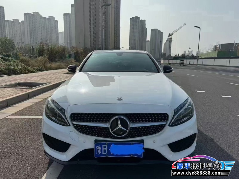 17年奔驰C轿车抵押车出售