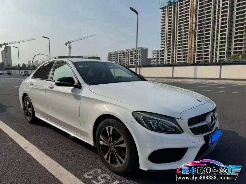 17年奔驰C轿车抵押车出售