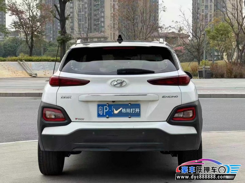 20年现代昂希诺轿车抵押车出售