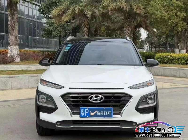 20年现代昂希诺轿车抵押车出售