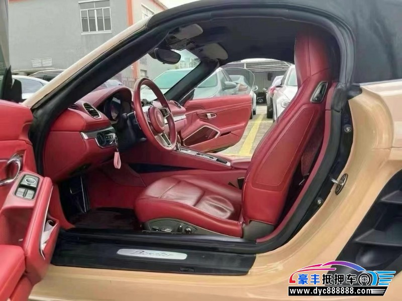 13年保时捷Boxster轿车抵押车出售