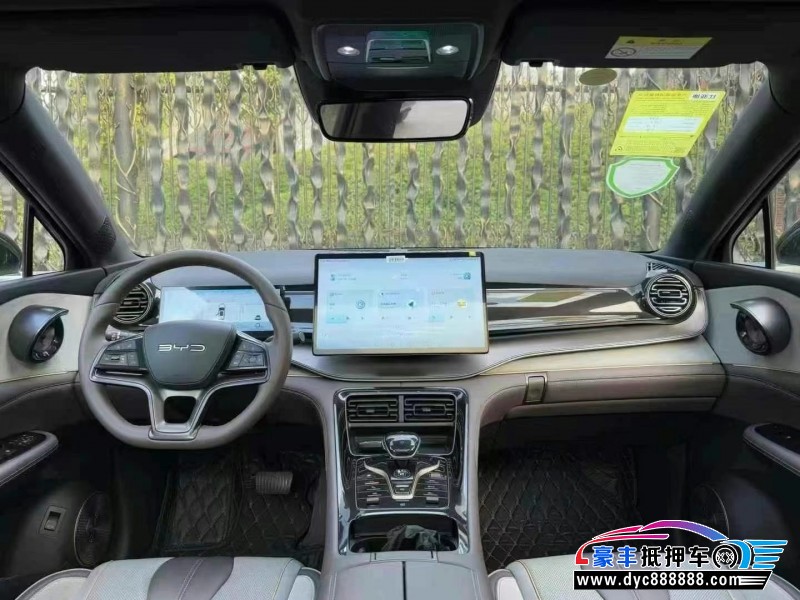 23年比亚迪护卫舰轿车抵押车出售