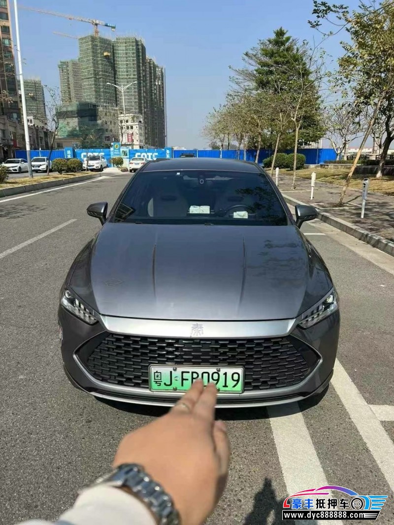 23年比亚迪秦轿车抵押车出售