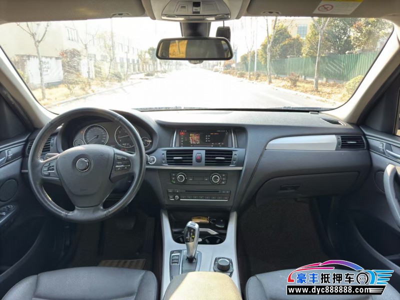 17年宝马X3轿车抵押车出售