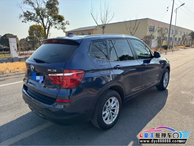17年宝马X3轿车抵押车出售