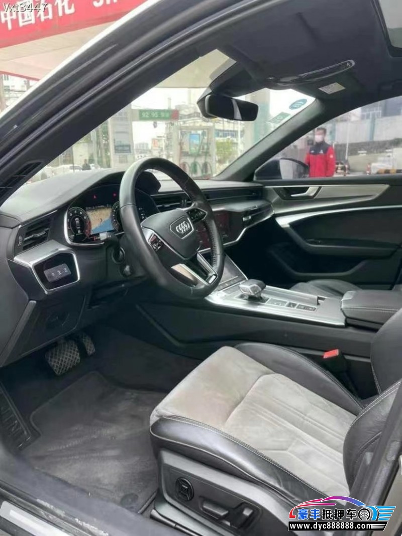 19年奥迪A6L轿车抵押车出售