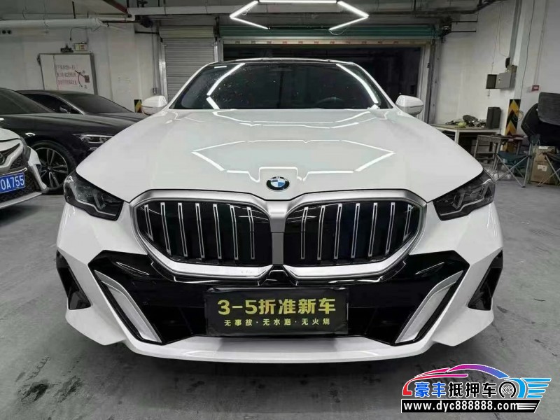 24年宝马5系轿车抵押车出售