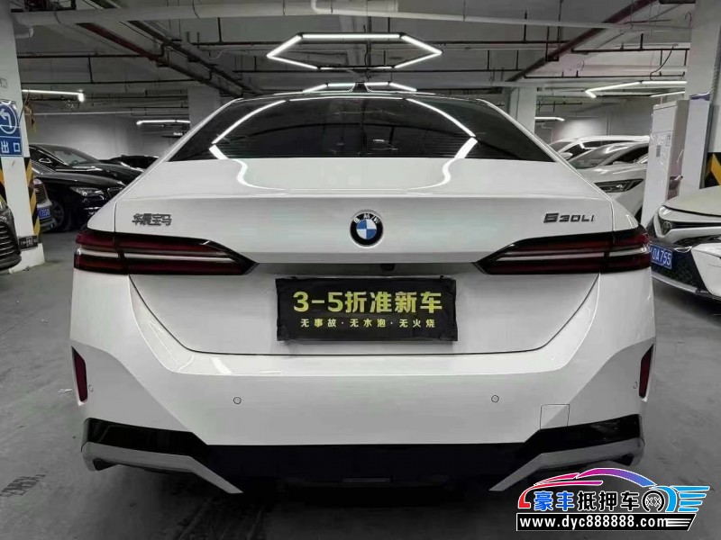 24年宝马5系轿车抵押车出售