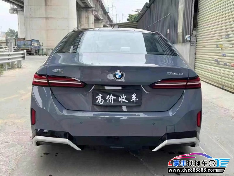24年宝马5系轿车抵押车出售