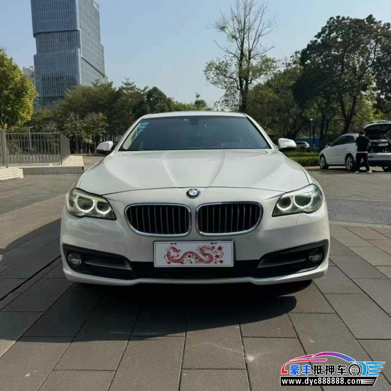 17年宝马5系轿车抵押车出售