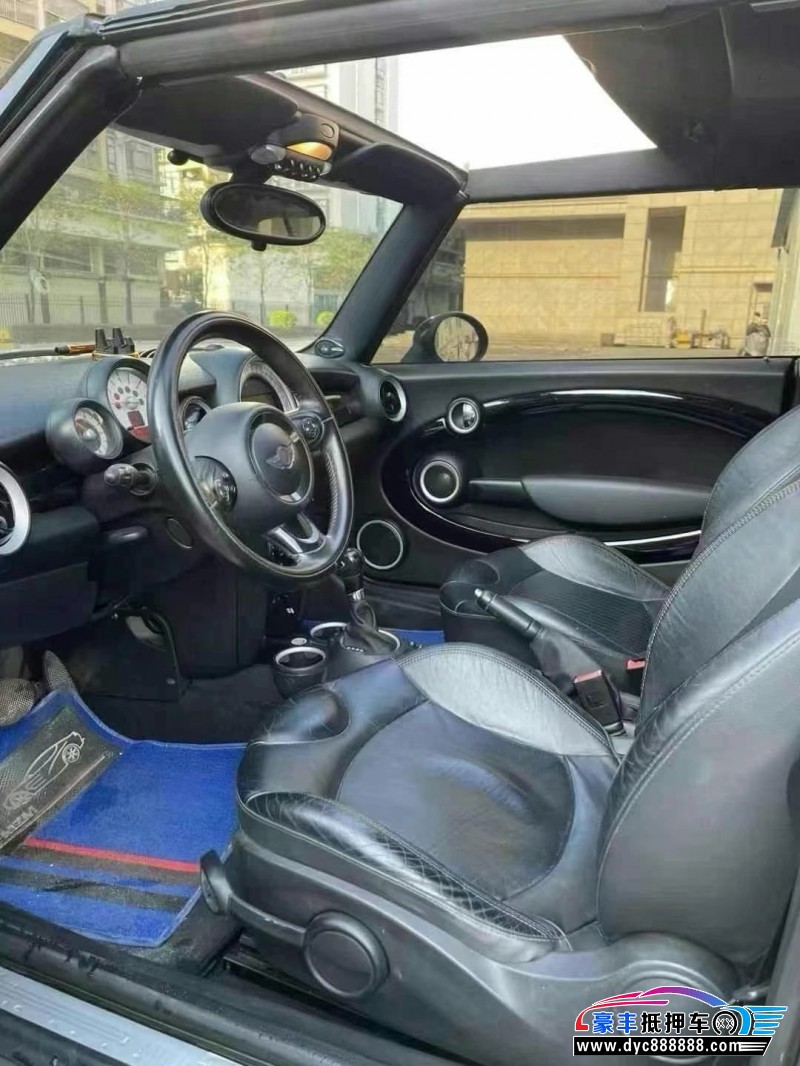 15年宝马MINI轿车抵押车出售