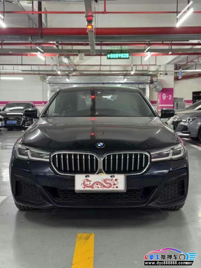 22年宝马5系轿车抵押车出售