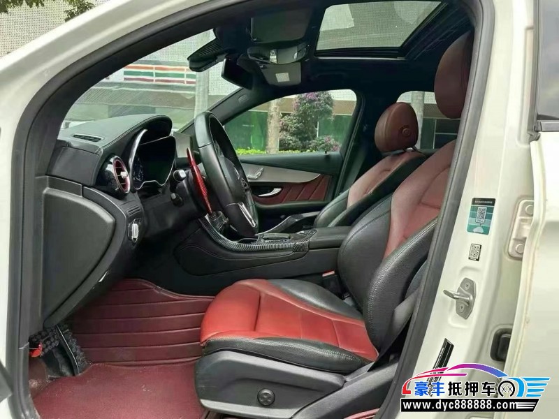 20年奔驰GLC轿车抵押车出售