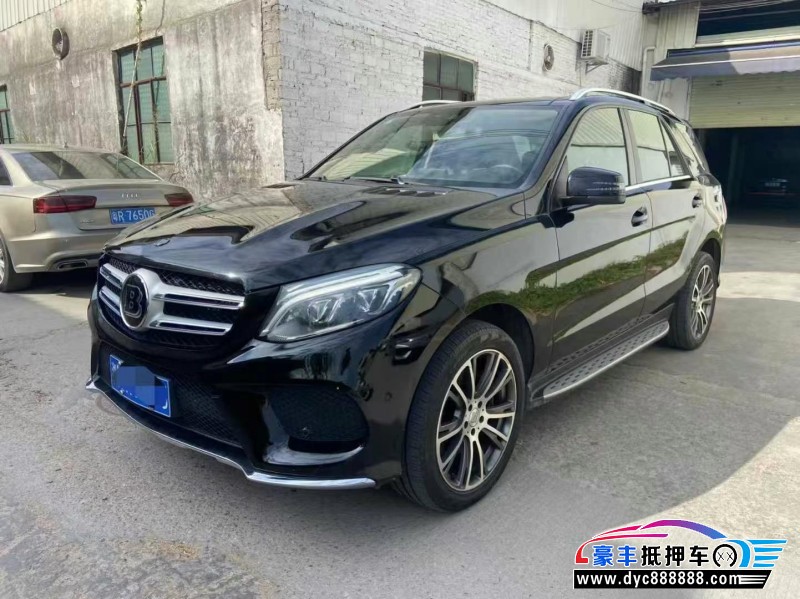 17年奔驰GLE轿车抵押车出售