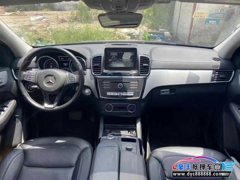 16年奔驰GLE轿车抵押车出售