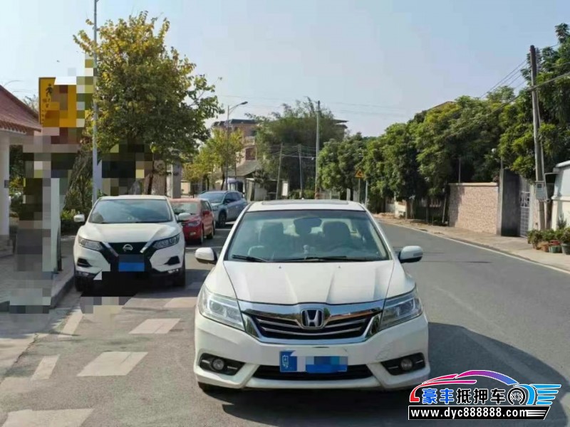 13年本田凌派轿车抵押车出售