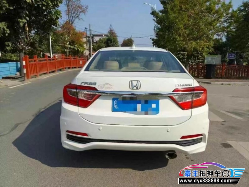 13年本田凌派轿车抵押车出售