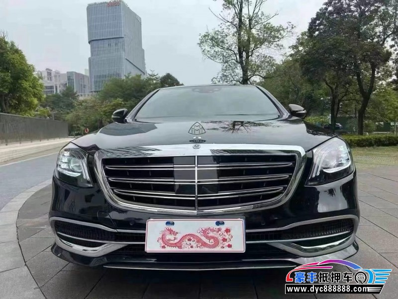 18年奔驰S轿车抵押车出售