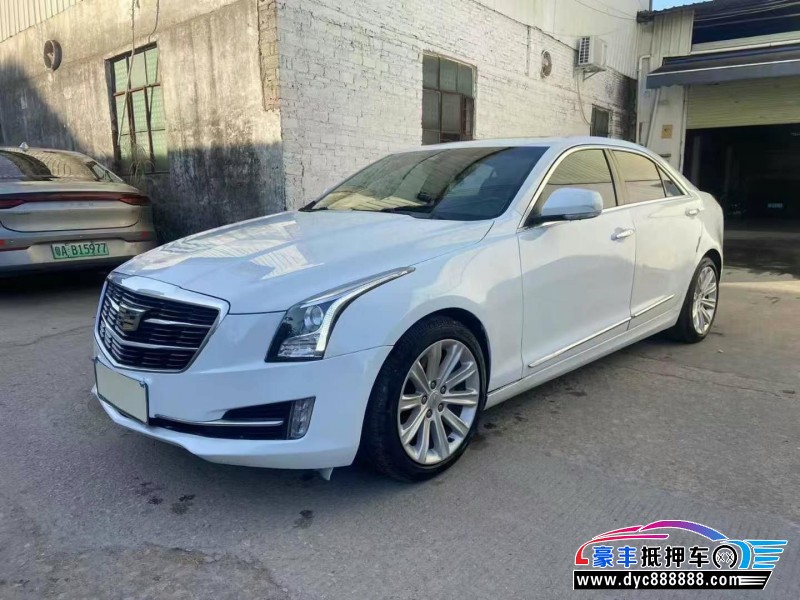 16年凯迪拉克ATS-L轿车抵押车出售