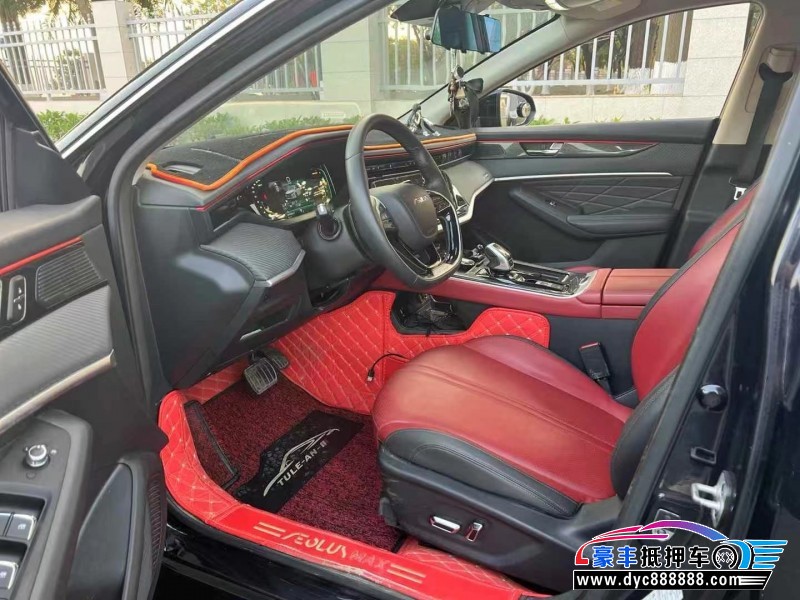 22年东风风神奕炫轿车抵押车出售