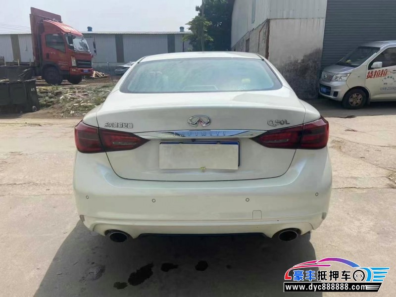 19年英菲尼迪Q50L轿车抵押车出售
