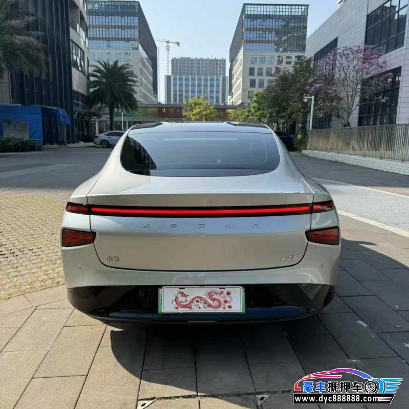 23年小鹏汽车P7轿车抵押车出售